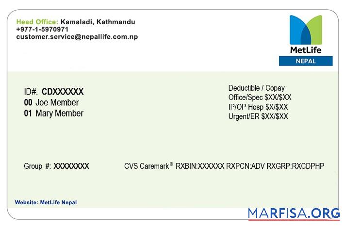 Blank Nepal health insurance card download for verification